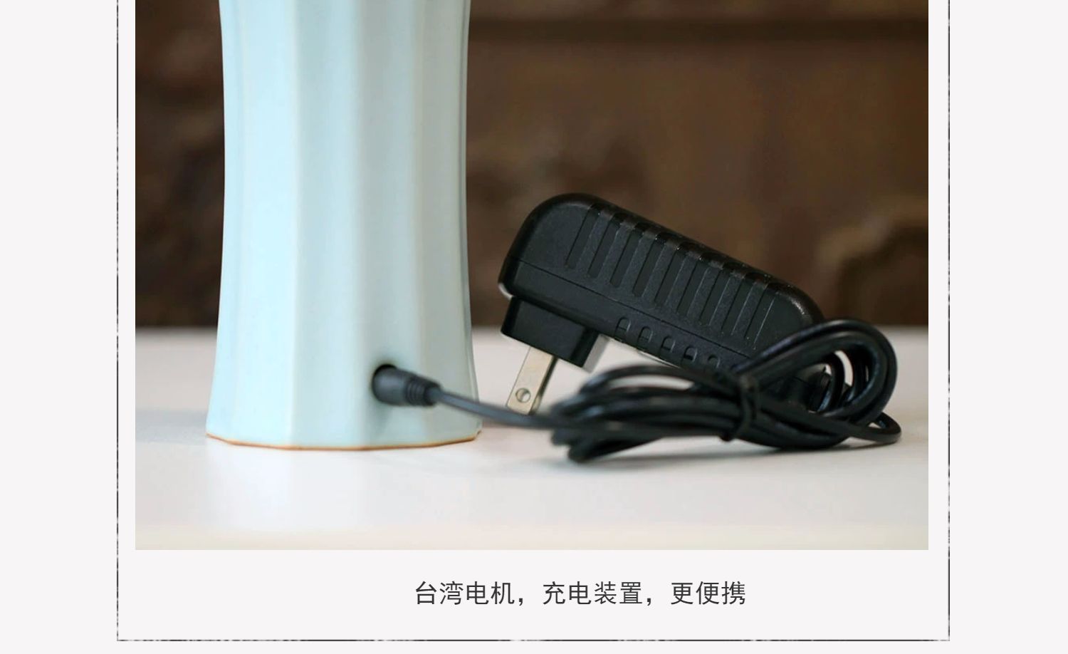 名称：台湾绮嘉心第九代手持电香炉(图3)